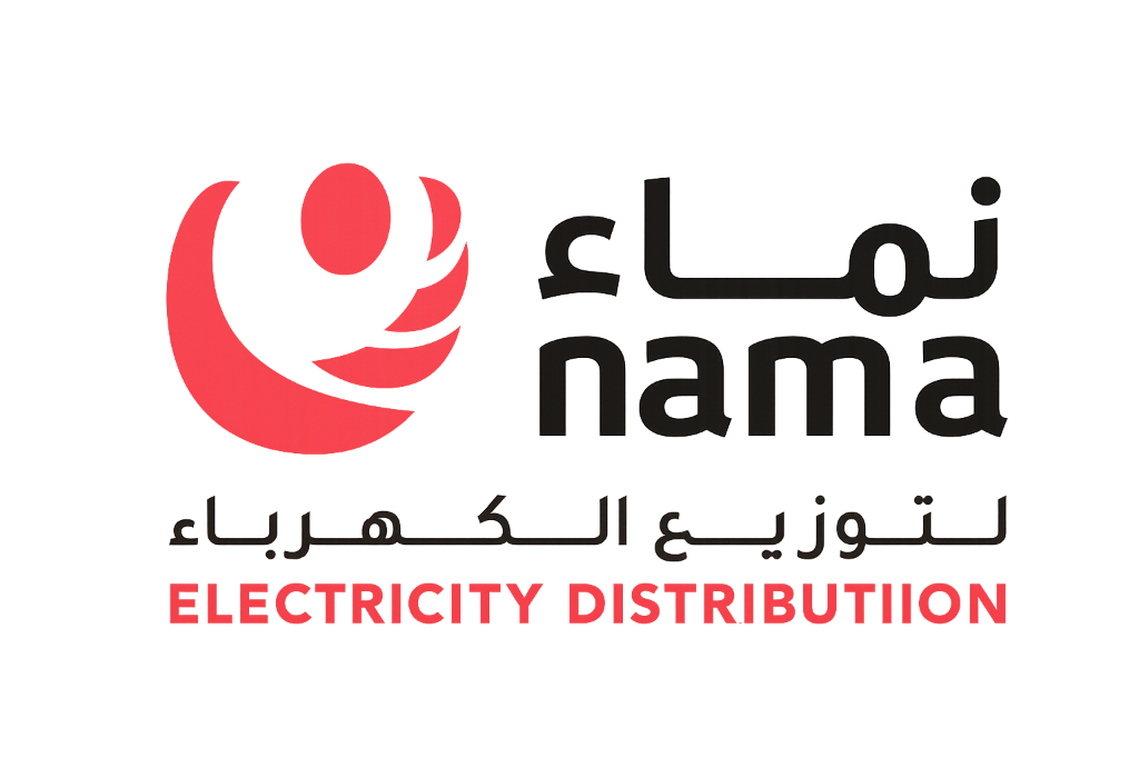Nama